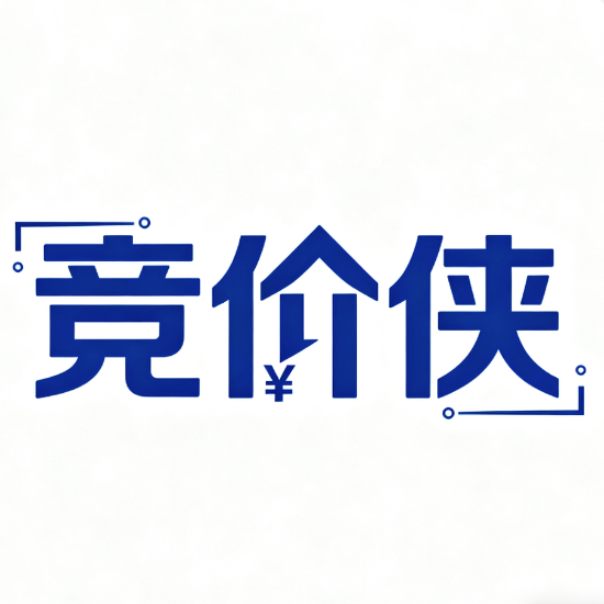 竞价侠Logo